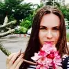 Отзыв от Инга Дегтярева