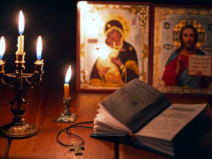 Эффективная молитва от гадалки в Некрасовке для возврата любимого человека